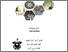 [thumbnail of F031201034_skripsi_05-11-2024 COVER1.jpg]
