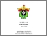 [thumbnail of D051181005_skripsi_19-08-2024 cover1.jpg]