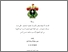 [thumbnail of F031191009_skripsi_28-02-2024 Cover1.jpg]