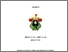 [thumbnail of H051171702_skripsi_27-02-2024 Cover1.jpg]