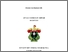 [thumbnail of cover]