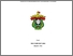 [thumbnail of cover]