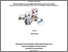 [thumbnail of Cover]